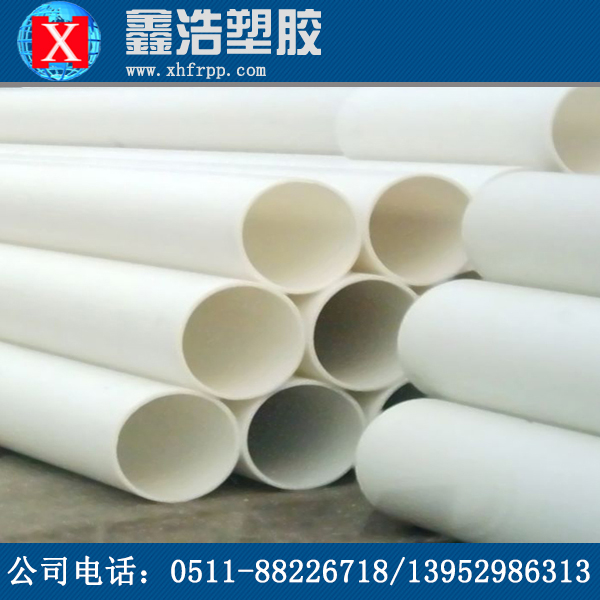 pp管不能輸送哪些物質(zhì)？