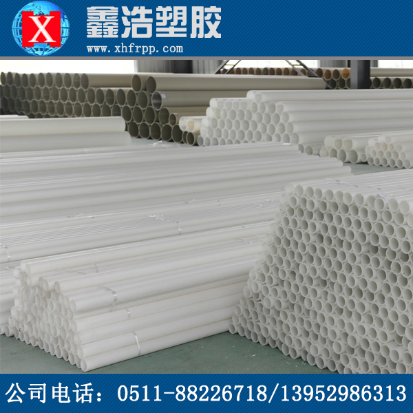 frpp管能和pp管或pvdf管進(jìn)行焊接嗎？