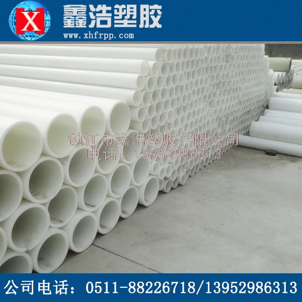 鑫浩FRPP管后期異?，F(xiàn)象處理方法簡(jiǎn)介