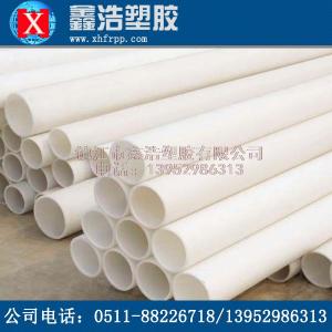 PP管具體的正確安裝養(yǎng)護(hù)應(yīng)該怎么做？