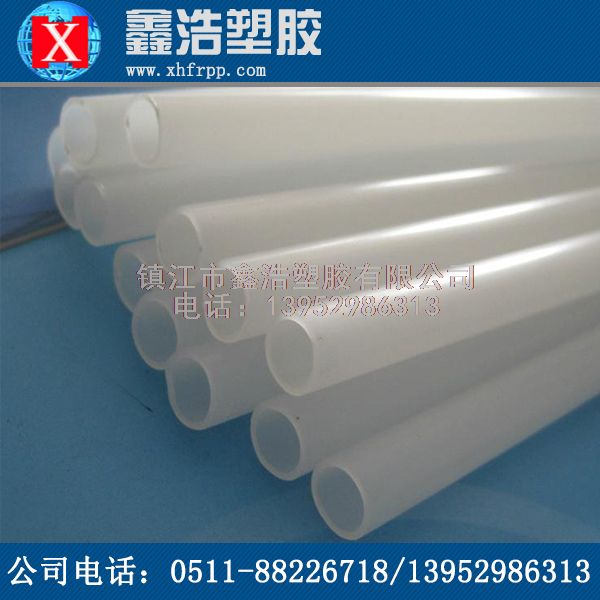 使用PVDF管的安全性能是最好的！