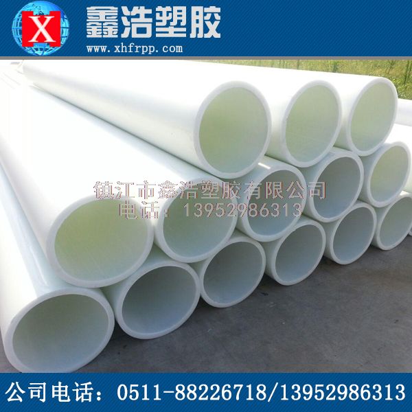 帶你了解FRPP管在行業(yè)中砌筑質(zhì)量優(yōu)勢！