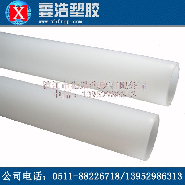 PVDF管的檢查質(zhì)量好壞的關(guān)鍵步驟！果斷收藏！