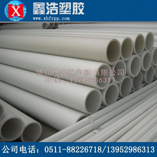 PPH管加工工藝生產(chǎn)制作的詳細(xì)全過程！