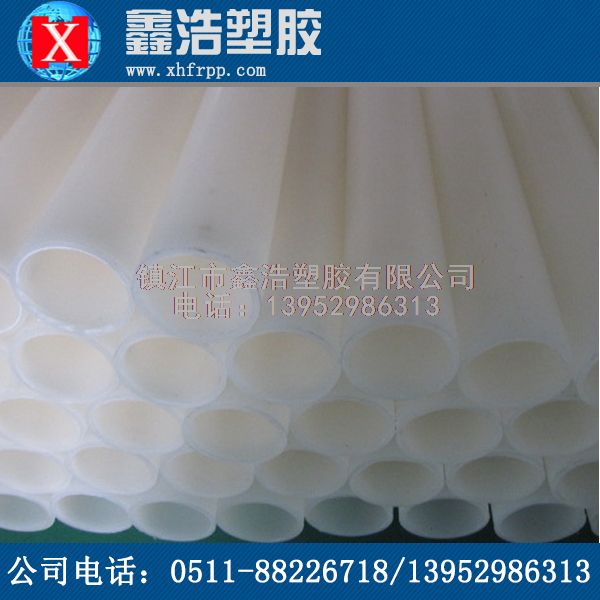 帶你了解PVDF管新的法蘭連接形式！