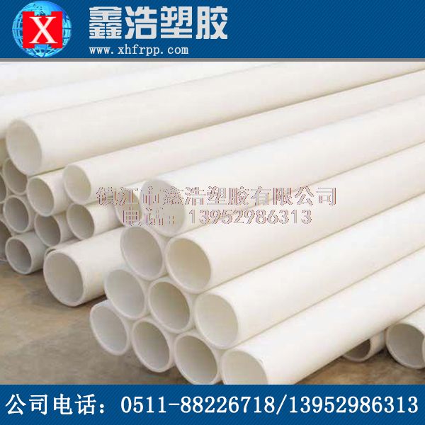 關(guān)于PP管質(zhì)量辨別好壞的技巧！馬上分享！