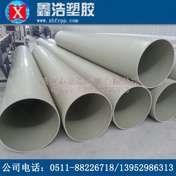 PPH管的匹配環(huán)境使用溫度不得低于0℃！